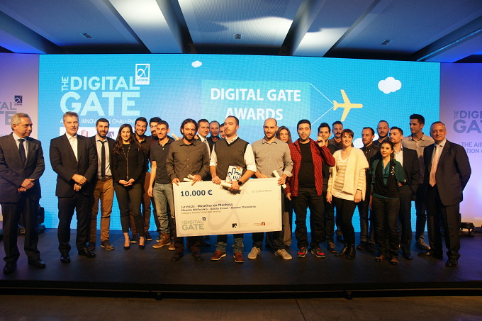 1st prize at The Digital Gate